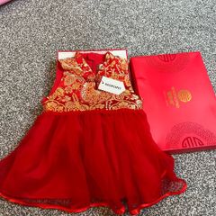 Traditional Chinese Baby Dress