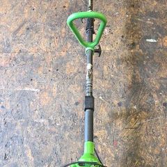 Strimmer