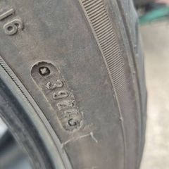275/35 Zr20 102y