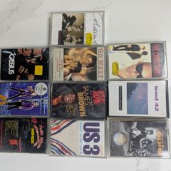 Cassettes x 10 mixed genres