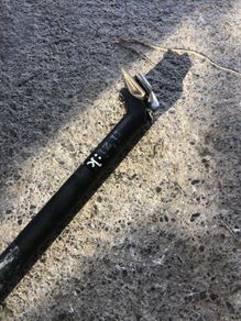 Fizik Seatpost 27.2mm
