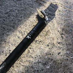 Fizik Seatpost 27.2mm