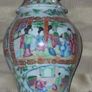 a antique chinese famille rose vase 19th century Image 4