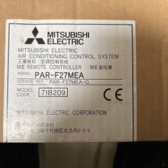 Mitsubishi Air Con units