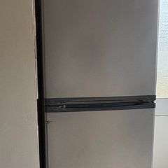 Beko Fridge