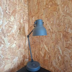 Grey Office Desk Lamp
