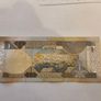 Saudi Arabian Monetary Agency One Riyal Bank Note Currency 1984 Image 6