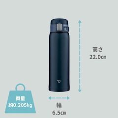 Zojirushi Water Bottle 480ml Navy