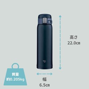 Zojirushi Water Bottle 480ml Navy
