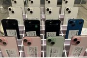 Apple iPhone 15 128GB