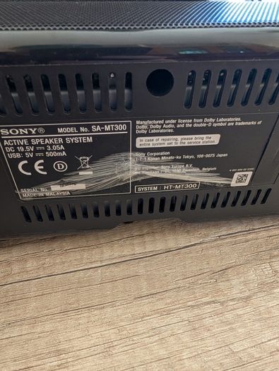 Sony Soundbar & Subwoofer