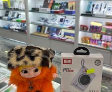 Earldom Mini Power Bank