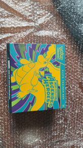 Ascended Heroes Elite Trainer Box (ETB) English