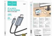 Hoco UA27 HD On-Screen iP to HDMI Cable Gray