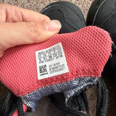 Terrex trainers look like new