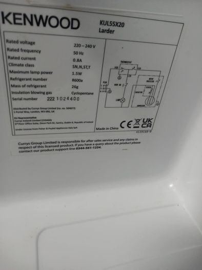 The Kenwood KUL55X20