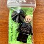 Lego Imperial Emigration Officer sw0912 - 2018 Image 4
