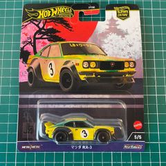 Mazda RX-3 Hot wheels Premium