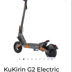 scooter