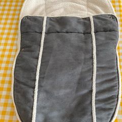 Wallaboo Car Seat Foot Muff