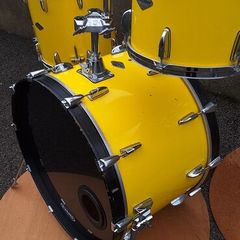 Yamaha Drum Kit