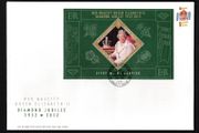 2012 Isle of Man Diamond Jubilee of Her Majesty Queen Elizabeth II Commemorative Stamp Miniature Sheet First Day Cover (FDC)