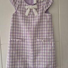 Girls Occassion Dress - Size 7 years