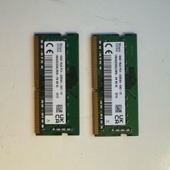 32gb ram 16x2 gb sticks