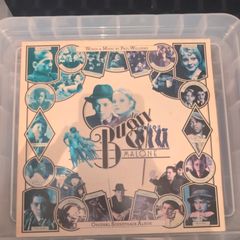Bugsy Malone Original Soundtrack LP Irish Pressing