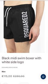 Brand new Dsquared2 Men Swim Short Dsquared Side Leg Short