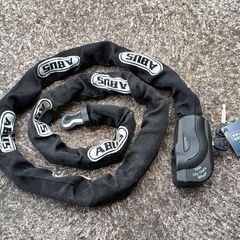 ABUS Chain Lock