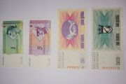Bosnia &amp; Herzegovina  1998 4 notes