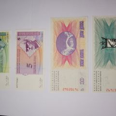 Bosnia & Herzegovina  1998 4 notes
