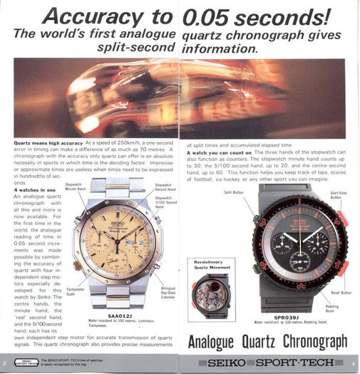 Seiko Black Giugiaro Alien 'Ripley' Chronograph 7A28-7000 Gents Watch 1st Edition circa 1986