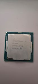 Intel Core i5-9600