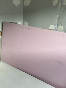 Gyproc 15mm Fireline Plasterboard