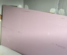 Gyproc 15mm Fireline Plasterboard