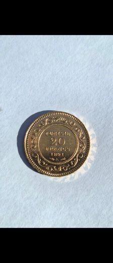 20 Francs Tunisian Gold Coin