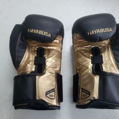 Hyabusa Boxing Gloves 14oz bland and gold barely used