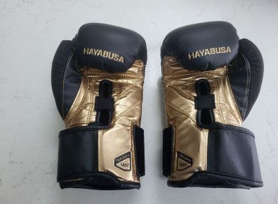 Hyabusa Boxing Gloves 14oz bland and gold barely used