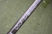 Spinning rod