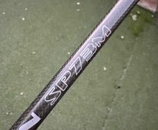 Spinning rod