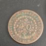 Brazil 1823 40/80 reis Image 4