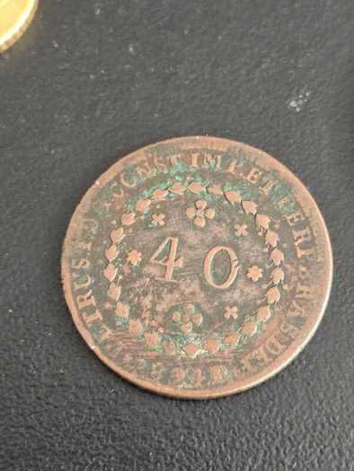 Brazil 1823 40/80 reis