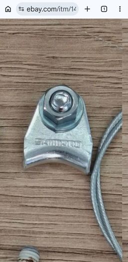 Wanted, cantilever brake cable part