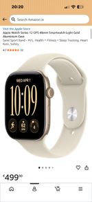 Apple Watch 12 / 46mm Light Gold (Brand New) Sealed