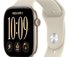 Apple Watch 12 / 46mm Light Gold (Brand New) Sealed