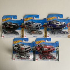 Audi 90 Quattro - Hot wheels