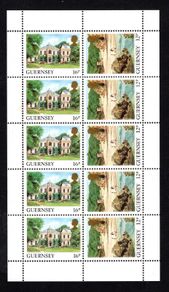 1988 Guernsey UK1.40 Stamp Booklet Pane (ex cover showing Castle Light, St Peter Port) Mint Never Hinged (MNH)