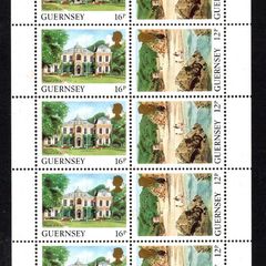 1988 Guernsey UK1.40 Stamp Booklet Pane (ex cover showing Castle Light, St Peter Port) Mint Never Hinged (MNH)